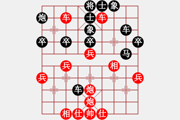 象棋棋谱图片：连山(月将)-胜-燕太子丹(9段) - 步数：50 
