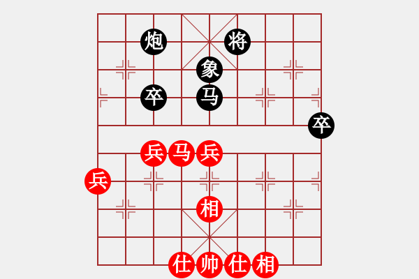 象棋棋譜圖片：bbboy002(9級)-勝-朝天一棍(2段) - 步數(shù)：60 