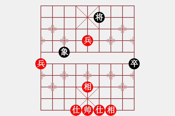 象棋棋譜圖片：bbboy002(9級)-勝-朝天一棍(2段) - 步數(shù)：70 