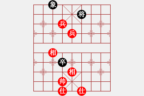 象棋棋譜圖片：bbboy002(9級)-勝-朝天一棍(2段) - 步數(shù)：90 