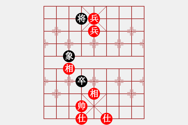 象棋棋譜圖片：bbboy002(9級)-勝-朝天一棍(2段) - 步數(shù)：99 