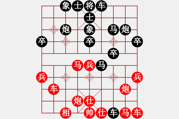 象棋棋谱图片：yaolei829[红] -VS- bbboy002[黑] - 步数：40 
