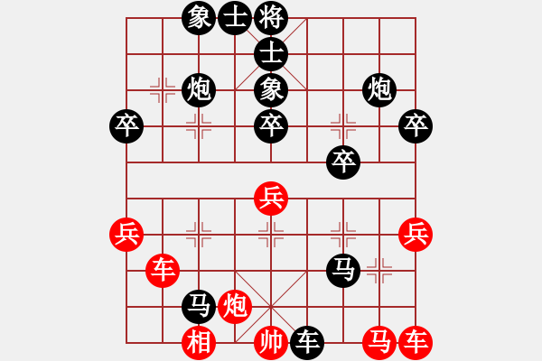 象棋棋谱图片：yaolei829[红] -VS- bbboy002[黑] - 步数：56 