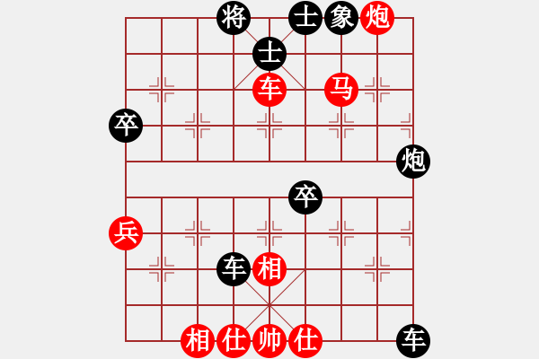 象棋棋譜圖片：分紅比例符合技術(shù)開 勝 師傅 - 步數(shù)：60 