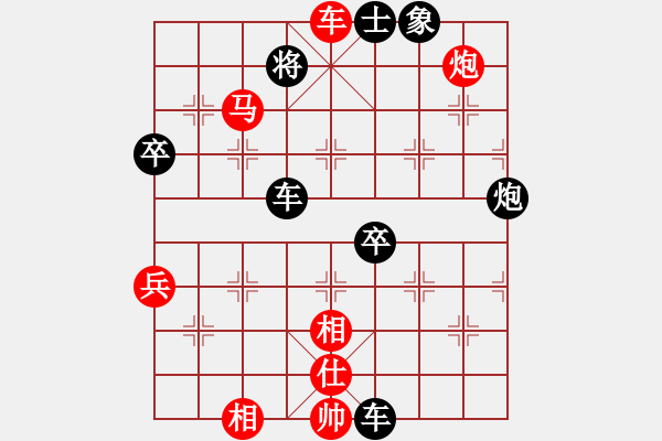 象棋棋譜圖片：分紅比例符合技術(shù)開 勝 師傅 - 步數(shù)：70 