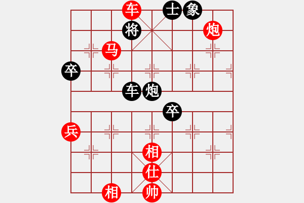 象棋棋譜圖片：分紅比例符合技術(shù)開 勝 師傅 - 步數(shù)：75 