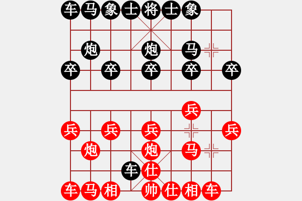 象棋棋譜圖片：鐵門閂殺1 - 步數(shù)：10 