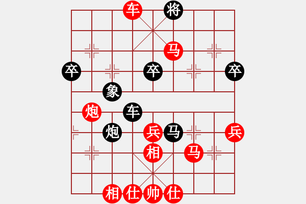 象棋棋譜圖片：新兵瞎逑轉(9級)-勝-大江東去(9級) - 步數(shù)：55 