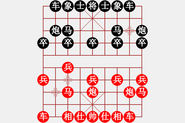 象棋棋谱图片：程吉俊 先和 李炳贤 - 步数：10 