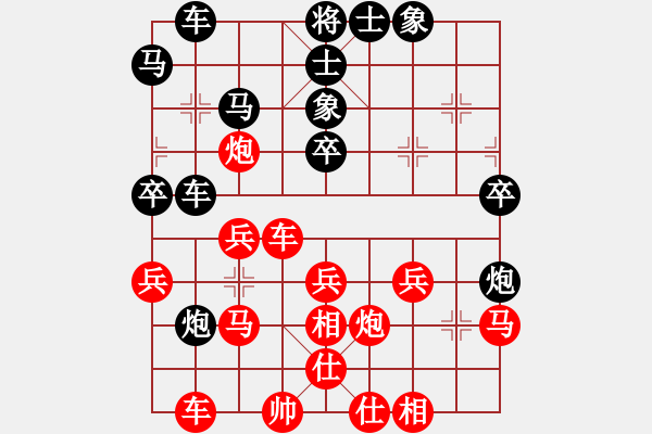 象棋棋谱图片：程吉俊 先和 李炳贤 - 步数：54 