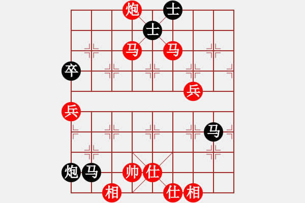 象棋棋譜圖片：20100630 2106 醉棋渡河[609092485] - 棋逢對手[-] - 步數(shù)：61 