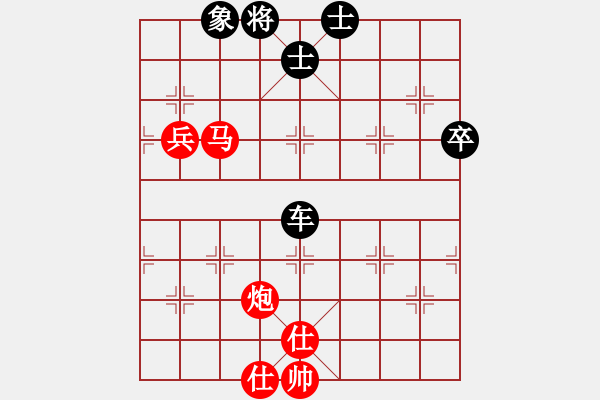 象棋棋譜圖片：4443局 A00--旋風(fēng)引擎24層 紅先負(fù) 旋風(fēng)九專雙核-專業(yè) - 步數(shù)：110 