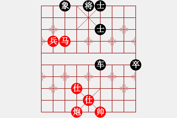 象棋棋譜圖片：4443局 A00--旋風(fēng)引擎24層 紅先負(fù) 旋風(fēng)九專雙核-專業(yè) - 步數(shù)：120 