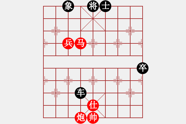 象棋棋譜圖片：4443局 A00--旋風(fēng)引擎24層 紅先負(fù) 旋風(fēng)九專雙核-專業(yè) - 步數(shù)：130 