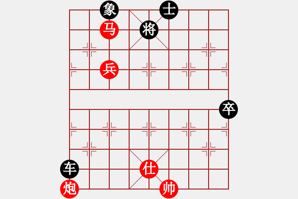 象棋棋譜圖片：4443局 A00--旋風(fēng)引擎24層 紅先負(fù) 旋風(fēng)九專雙核-專業(yè) - 步數(shù)：140 