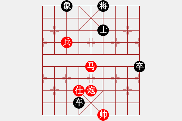 象棋棋譜圖片：4443局 A00--旋風(fēng)引擎24層 紅先負(fù) 旋風(fēng)九專雙核-專業(yè) - 步數(shù)：150 