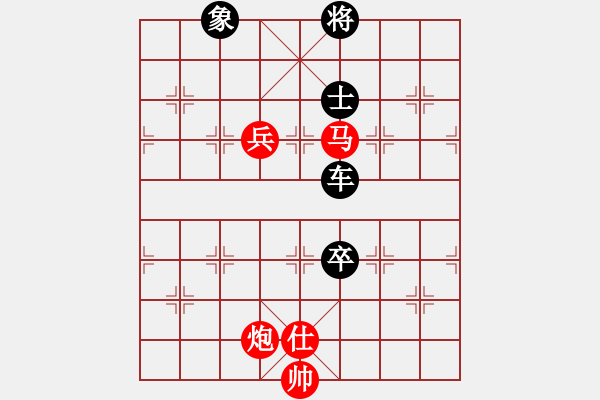 象棋棋譜圖片：4443局 A00--旋風(fēng)引擎24層 紅先負(fù) 旋風(fēng)九專雙核-專業(yè) - 步數(shù)：170 