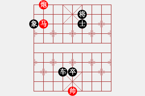 象棋棋譜圖片：4443局 A00--旋風(fēng)引擎24層 紅先負(fù) 旋風(fēng)九專雙核-專業(yè) - 步數(shù)：200 