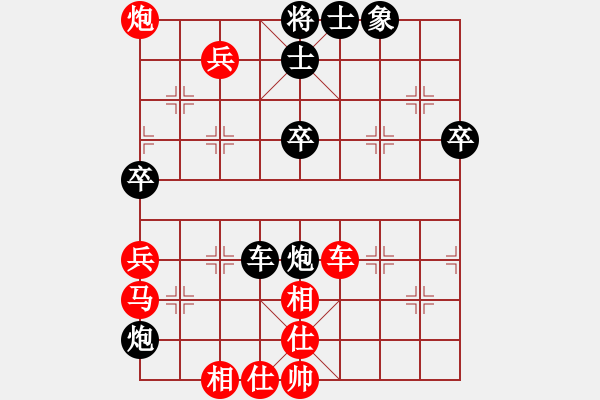 象棋棋譜圖片：4443局 A00--旋風(fēng)引擎24層 紅先負(fù) 旋風(fēng)九專雙核-專業(yè) - 步數(shù)：70 