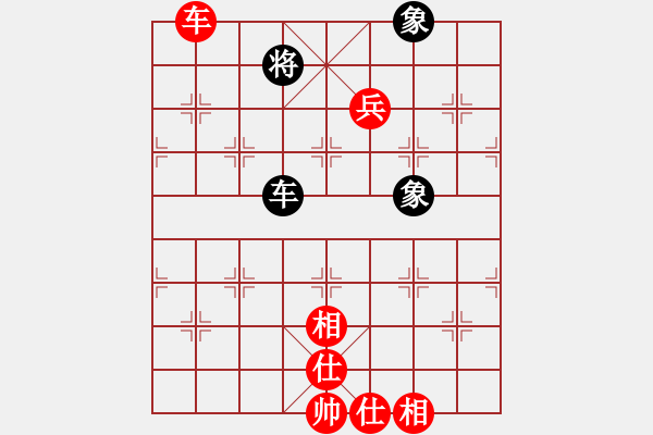 象棋棋譜圖片：寬廣(7段)-勝-護校棋師(6段) - 步數(shù)：100 