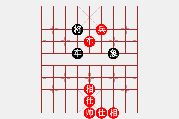 象棋棋譜圖片：寬廣(7段)-勝-護校棋師(6段) - 步數(shù)：107 