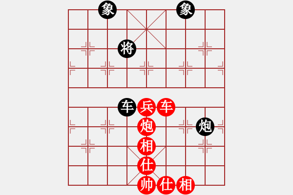 象棋棋譜圖片：寬廣(7段)-勝-護校棋師(6段) - 步數(shù)：80 