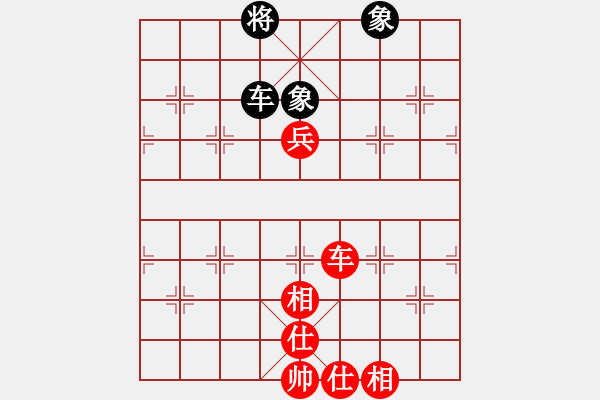 象棋棋譜圖片：寬廣(7段)-勝-護校棋師(6段) - 步數(shù)：90 