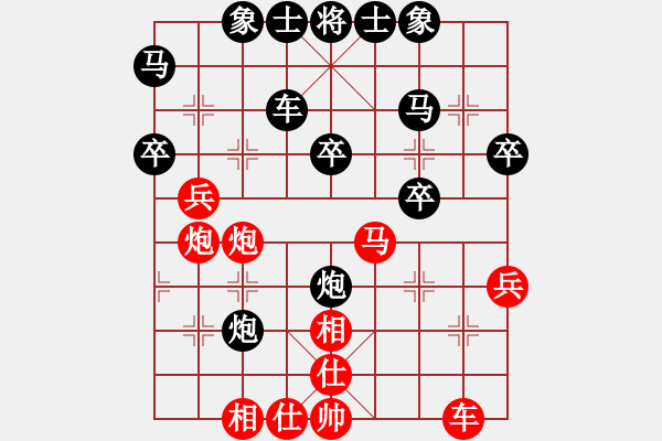 象棋棋譜圖片：順炮直車對(duì)進(jìn)7卒緩開車02 - 步數(shù)：40 