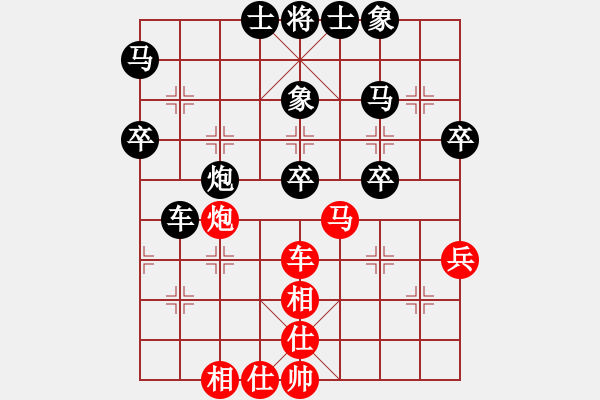 象棋棋譜圖片：順炮直車對(duì)進(jìn)7卒緩開車02 - 步數(shù)：50 