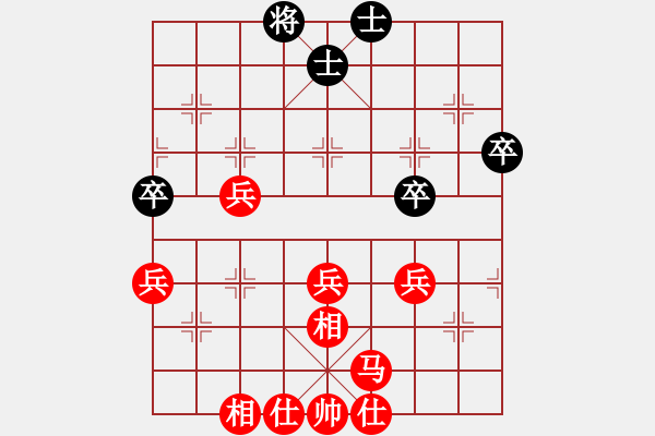 象棋棋譜圖片：無錯書[紅] -VS- 十四呀哥[黑] - 步數：49 