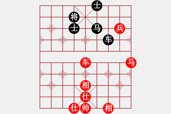 象棋棋谱图片：开滦 景学义 和 河南 曹岩磊 - 步数：110 