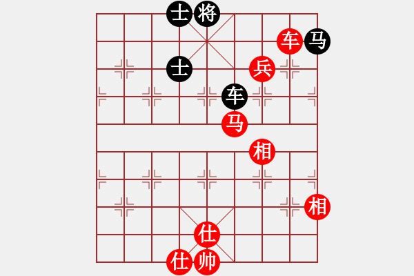 象棋棋譜圖片：開灤 景學(xué)義 和 河南 曹巖磊 - 步數(shù)：140 