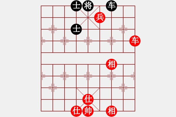 象棋棋谱图片：开滦 景学义 和 河南 曹岩磊 - 步数：150 