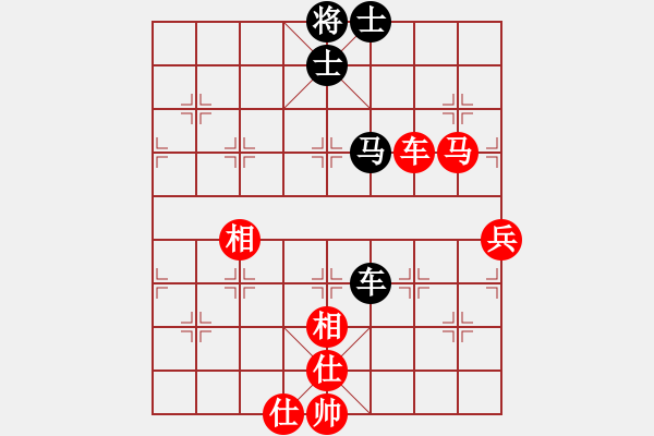 象棋棋譜圖片：開灤 景學(xué)義 和 河南 曹巖磊 - 步數(shù)：90 