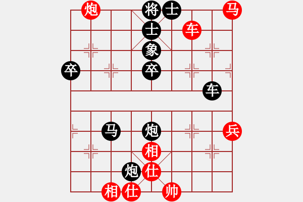 象棋棋譜圖片：蕭國(guó)無(wú)敵(5段)-負(fù)-九月農(nóng)(3段) - 步數(shù)：110 