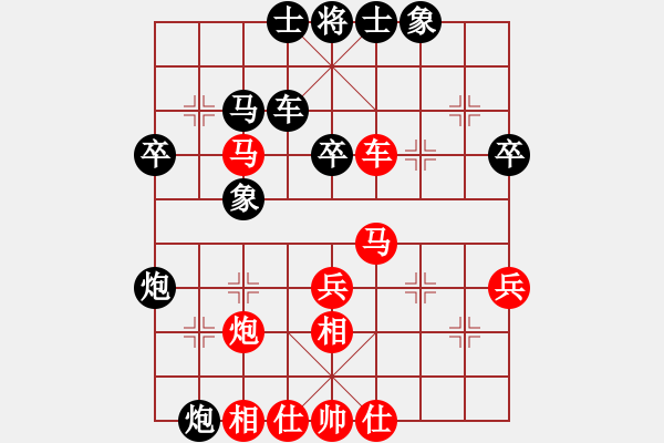 象棋棋譜圖片：蕭國(guó)無(wú)敵(5段)-負(fù)-九月農(nóng)(3段) - 步數(shù)：50 