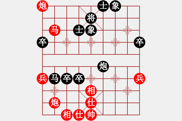 象棋棋譜圖片：青島 孫裕林 勝 濟(jì)寧 公克卒 - 步數(shù)：60 