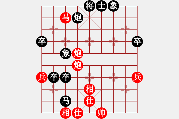 象棋棋譜圖片：青島 孫裕林 勝 濟(jì)寧 公克卒 - 步數(shù)：95 