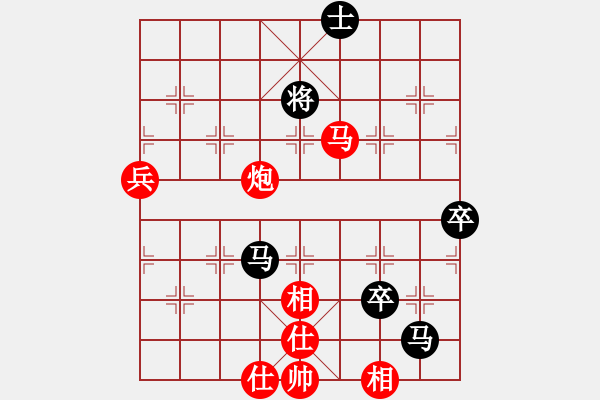 象棋棋譜圖片：月明星稀[418417387] -VS- 楚漢[430073565] - 步數(shù)：100 