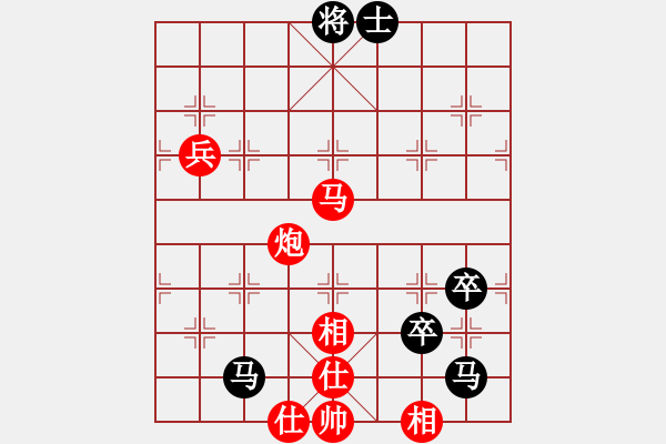 象棋棋譜圖片：月明星稀[418417387] -VS- 楚漢[430073565] - 步數(shù)：110 