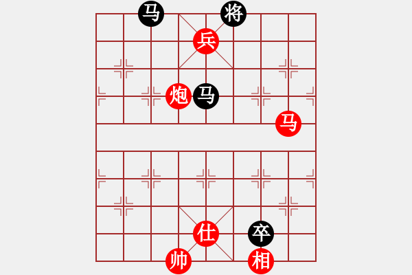 象棋棋譜圖片：月明星稀[418417387] -VS- 楚漢[430073565] - 步數(shù)：150 