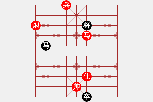 象棋棋譜圖片：月明星稀[418417387] -VS- 楚漢[430073565] - 步數(shù)：180 