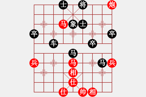 象棋棋譜圖片：月明星稀[418417387] -VS- 楚漢[430073565] - 步數(shù)：60 