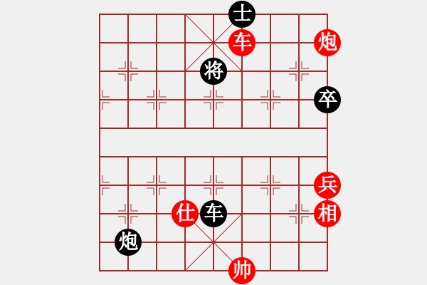 象棋棋譜圖片：謝文東(風(fēng)魔)-和-雪域蒼狼(無(wú)極) - 步數(shù)：110 