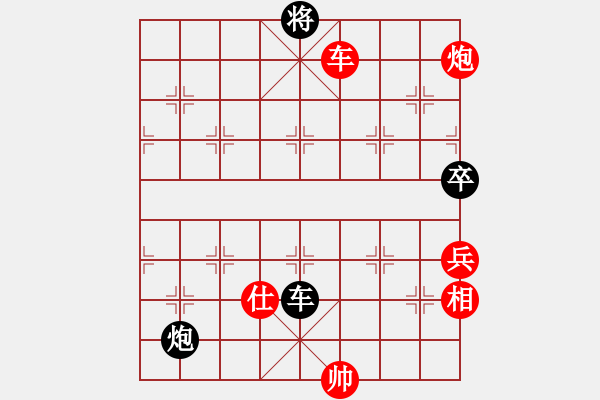 象棋棋譜圖片：謝文東(風(fēng)魔)-和-雪域蒼狼(無(wú)極) - 步數(shù)：120 