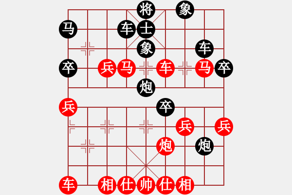 象棋棋譜圖片：bbboy002(3舵)-勝-愛(ài)咋咋咋地(2舵) - 步數(shù)：50 