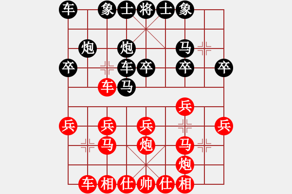 象棋棋譜圖片：無聊公子(5弦)-勝-melowhand(5f) - 步數(shù)：21 