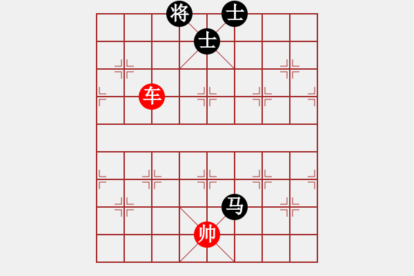 象棋棋譜圖片：象棋愛好者挑戰(zhàn)亞艾元小棋士 2023-05-03 - 步數(shù)：0 