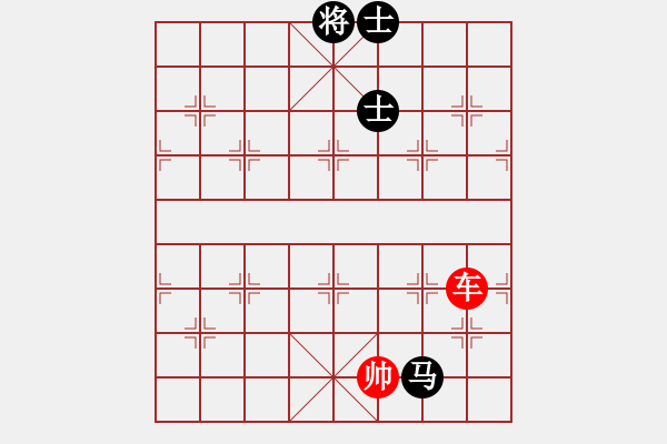 象棋棋譜圖片：象棋愛好者挑戰(zhàn)亞艾元小棋士 2023-05-03 - 步數(shù)：20 