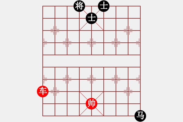 象棋棋譜圖片：象棋愛好者挑戰(zhàn)亞艾元小棋士 2023-05-03 - 步數(shù)：30 